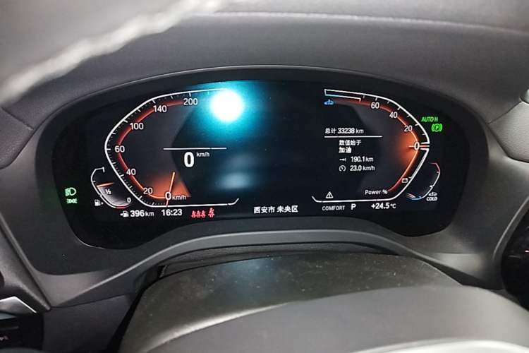 Used BMW X3 2023 xDrive25i M Sport Package Instrument Cluster