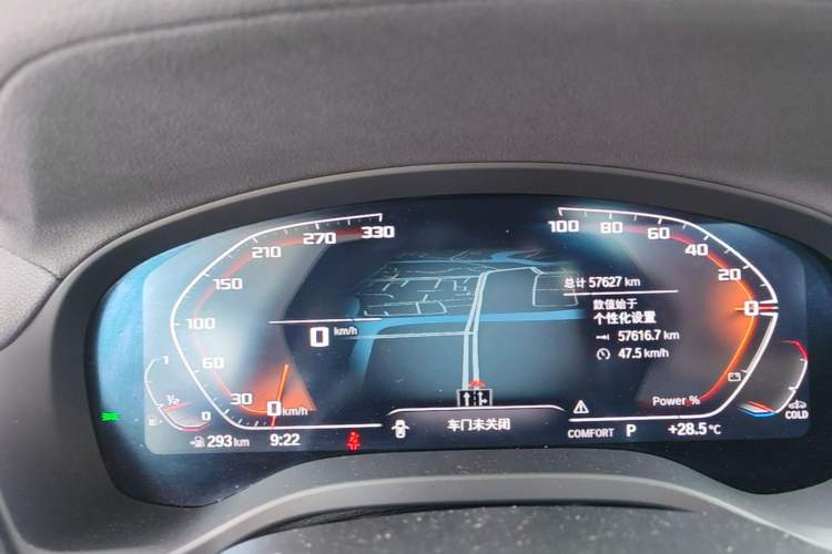 Used BMW X3 2023 Restyled xDrive30i Leading Edition M Night Sky Package Instrument Cluster