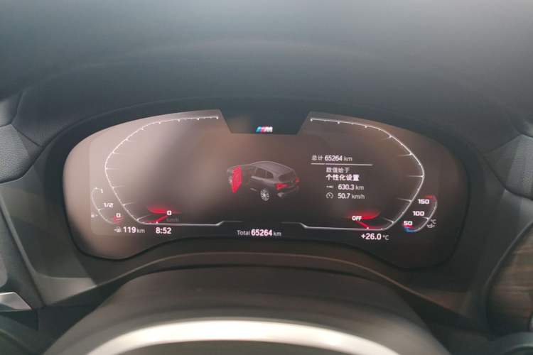 Used BMW X3 2023 xDrive30i Leading Model M Night Edition Package Instrument Cluster
