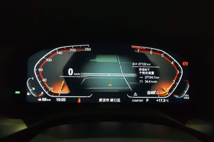 Used BMW X3 2023 Restyled xDrive30i Leading Edition M Night Sky Package Instrument Cluster
