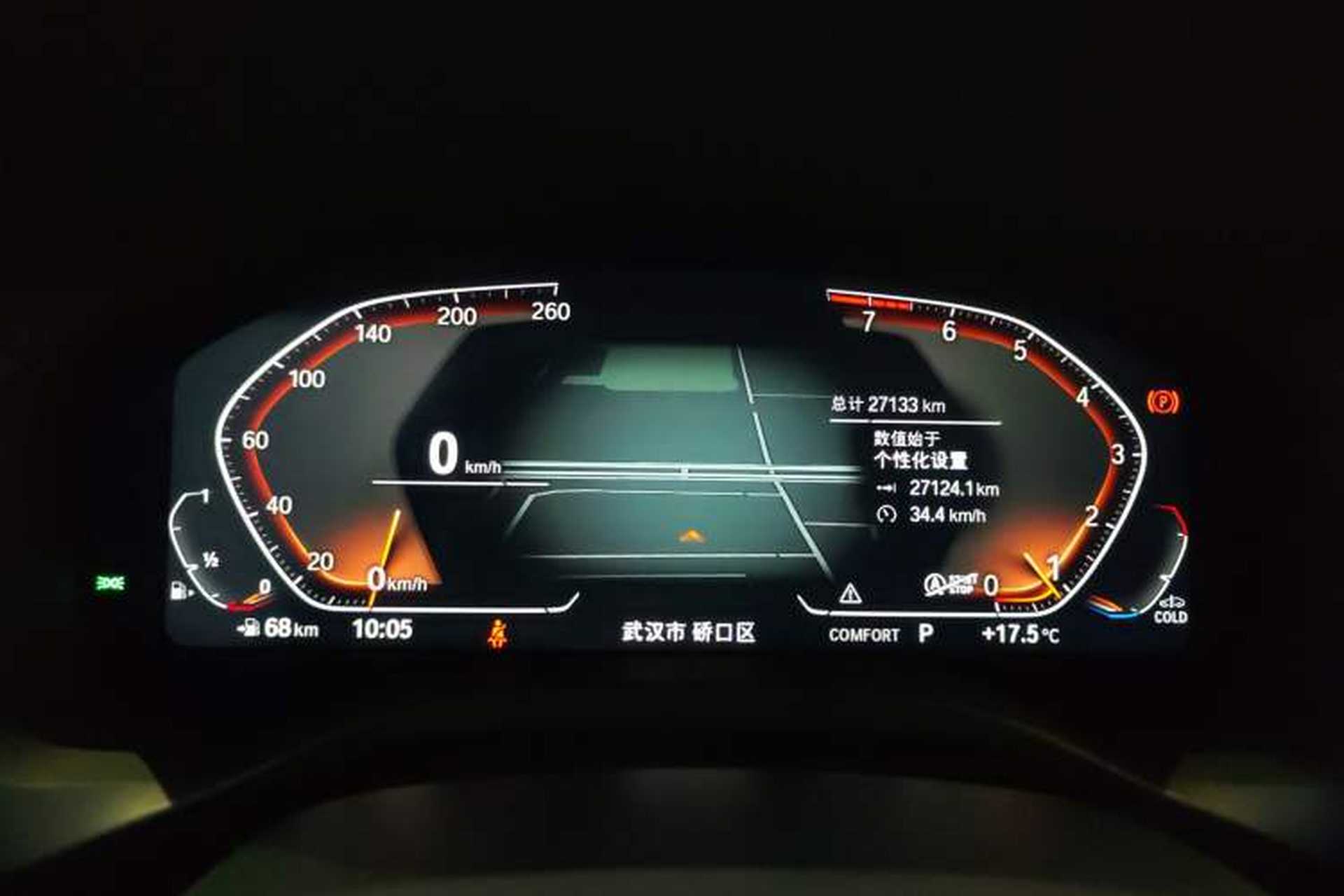 Used BMW X3 2023 Restyled xDrive30i Leading Edition M Night Sky Package Instrument Cluster