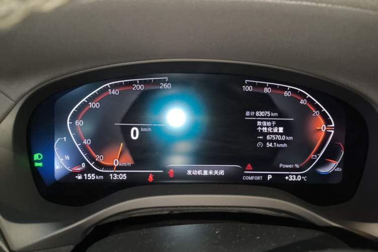 Used BMW X3 2023 xDrive30i Leading Model M Night Edition Package Instrument Cluster