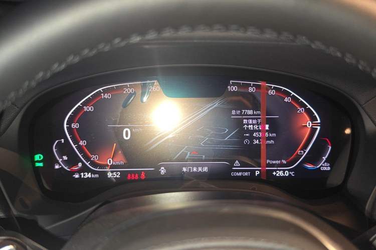 Used BMW X3 2023 xDrive30i Leading Model M Night Edition Package Instrument Cluster