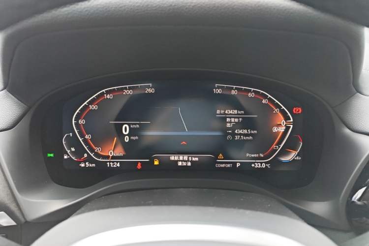 Used BMW X3 2023 xDrive25i M Sport Package Instrument Cluster