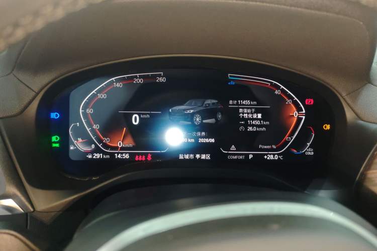 Used BMW X3 2023 Restyled xDrive30i Leading Edition M Night Sky Package Instrument Cluster