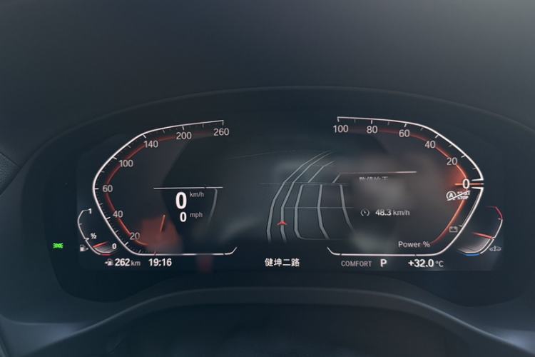 Used BMW X3 2023 xDrive25i M Sport Package Instrument Cluster