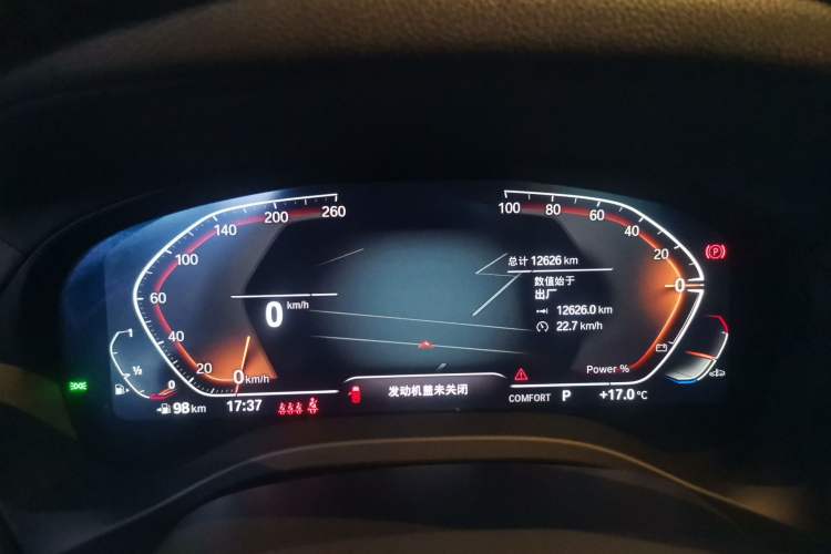 Used BMW X3 2023 Restyled xDrive30i Leading Edition M Night Sky Package Instrument Cluster