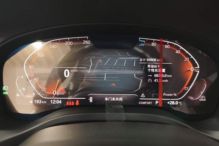 Used BMW X3 2023 xDrive30i Leading Model M Night Edition Package Instrument Cluster