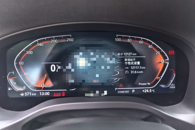 Used BMW X3 2023 Restyled xDrive30i Leading Edition M Night Sky Package Instrument Cluster