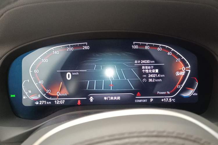 Used BMW X3 2023 Restyled xDrive30i Leading Edition M Night Sky Package Instrument Cluster