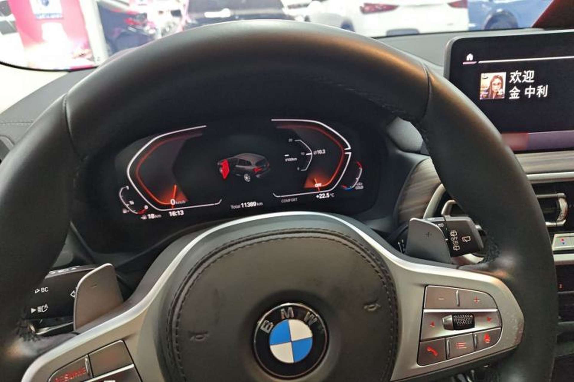 Used BMW X3 2023 Restyled xDrive30i Leading Edition M Night Sky Package Instrument Cluster