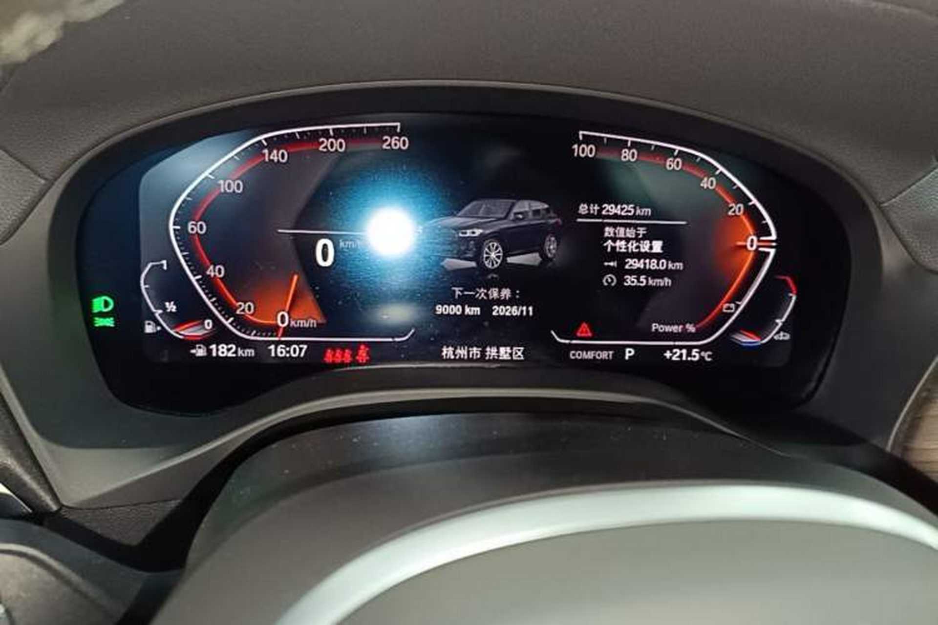 Used BMW X3 2023 Restyled xDrive30i Leading Edition M Night Sky Package Instrument Cluster
