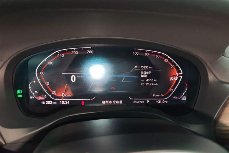 Used BMW X3 2023 xDrive30i Leading Model M Night Edition Package Instrument Cluster