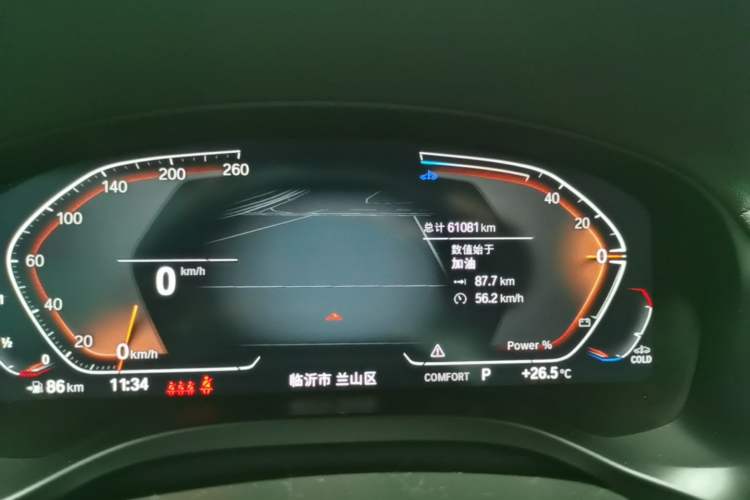 Used BMW X3 2023 Restyled xDrive30i Leading Edition M Night Sky Package Instrument Cluster