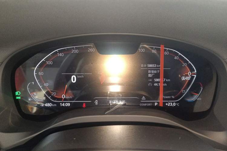 Used BMW X3 2023 xDrive25i M Sport Package Instrument Cluster