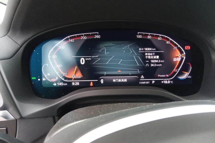 Used BMW X3 2023 Restyled xDrive30i Leading Edition M Night Sky Package Instrument Cluster