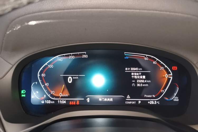 Used BMW X3 2023 xDrive25i M Sport Package Instrument Cluster