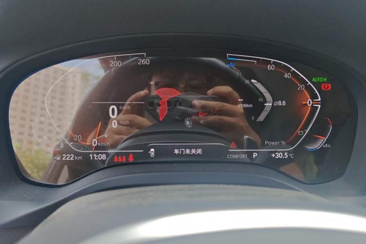 Used BMW X3 2023 xDrive30i Leading Model M Night Edition Package Instrument Cluster