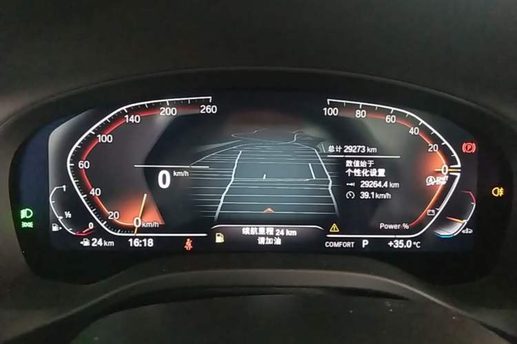 Used BMW X3 2023 Restyled xDrive30i Leading Edition M Night Sky Package Instrument Cluster