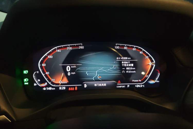 Used BMW X3 2023 xDrive30i Leading Model M Night Edition Package Instrument Cluster