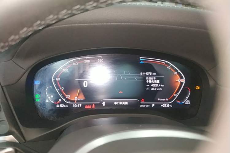 Used BMW X3 2023 Restyled xDrive30i Leading Edition M Night Sky Package Instrument Cluster