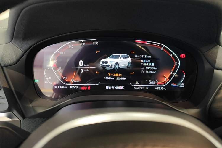 Used BMW X3 2023 Restyled xDrive30i Leading Edition M Night Sky Package Instrument Cluster