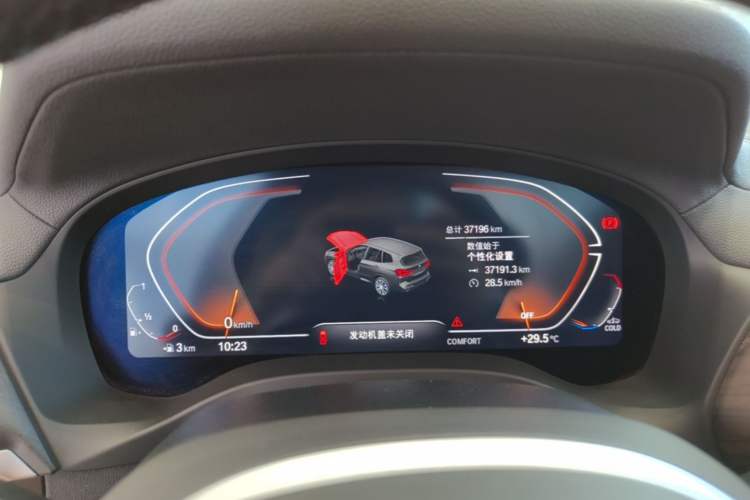 Used BMW X3 2023 Restyled xDrive30i Leading Edition M Night Sky Package Instrument Cluster