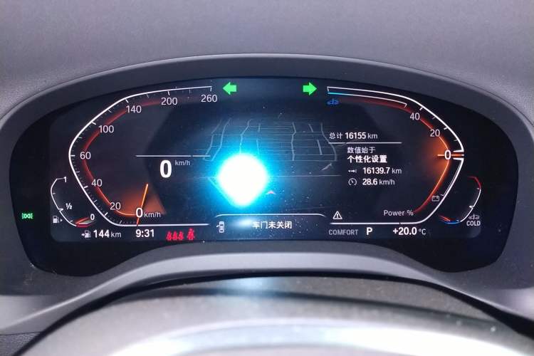 Used BMW X3 2023 Restyled xDrive30i Leading Edition M Night Sky Package Instrument Cluster