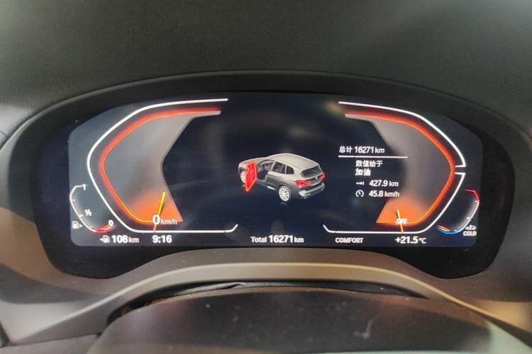 Used BMW X3 2023 Restyled xDrive30i Leading Edition M Night Sky Package Instrument Cluster