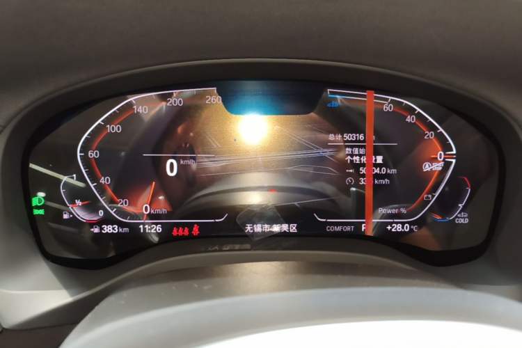 Used BMW X3 2023 Restyled xDrive30i Leading Edition M Night Sky Package Instrument Cluster