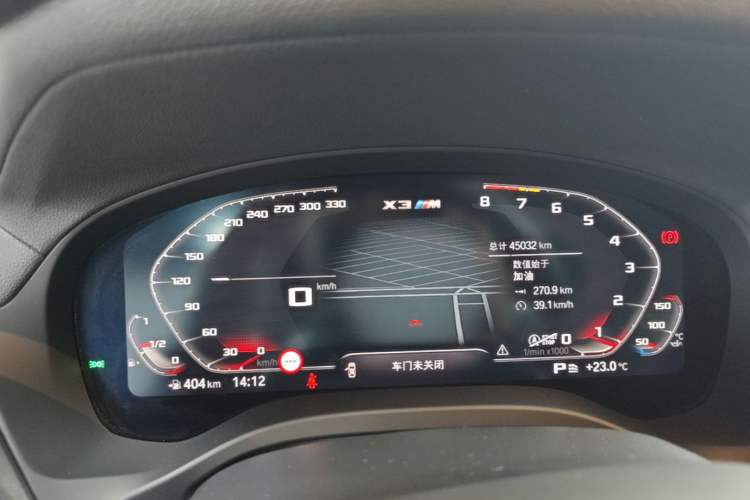 Used BMW X3 2023 Restyled xDrive30i Leading Edition M Night Sky Package Instrument Cluster
