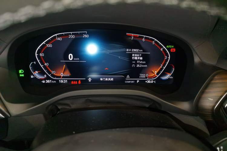 Used BMW X3 2023 Restyled xDrive30i Leading Edition M Night Sky Package Instrument Cluster