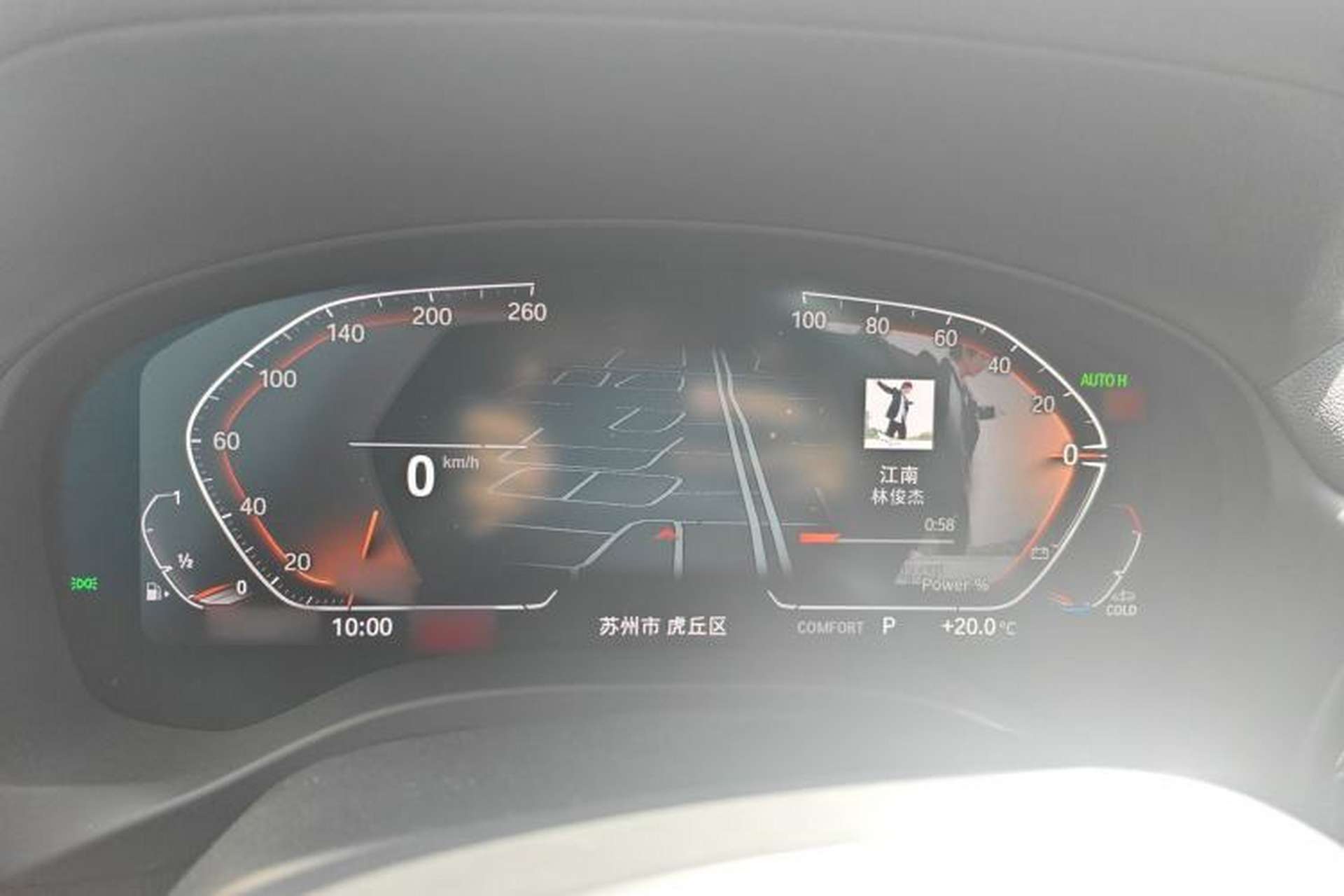 Used BMW X3 2023 xDrive25i M Sport Package Instrument Cluster