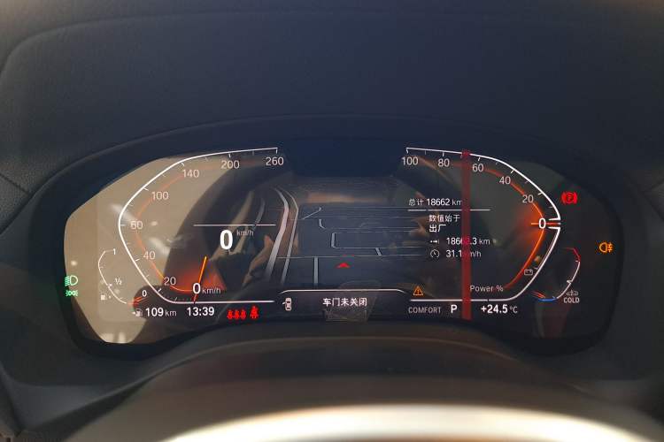 Used BMW X3 2023 xDrive25i M Sport Package Instrument Cluster