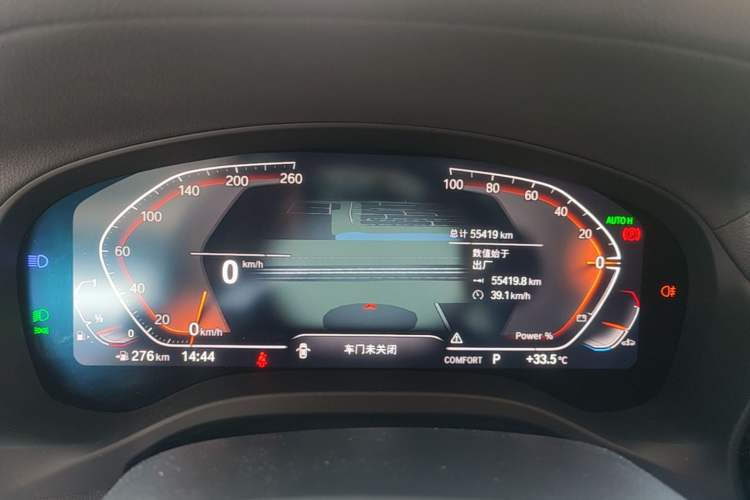 Used BMW X3 2023 xDrive25i M Sport Package Instrument Cluster