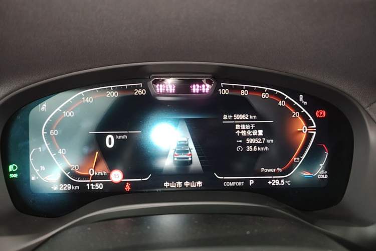 Used BMW X3 2023 xDrive30i Luxury Edition M Night Sky Package Instrument Cluster
