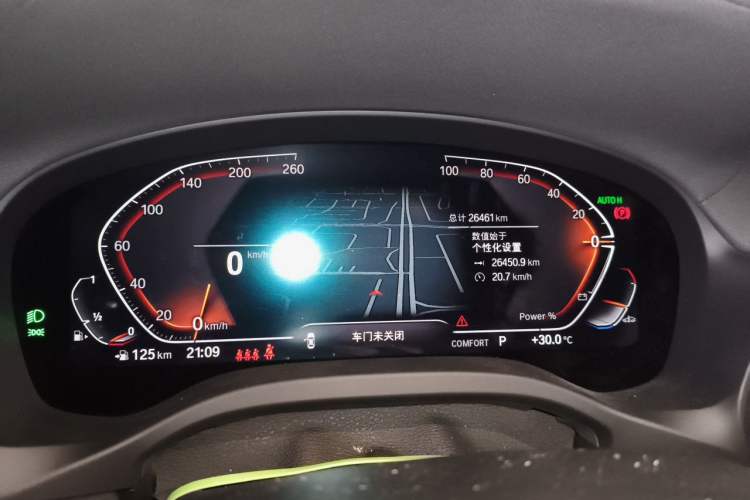 Used BMW X3 2023 xDrive30i Leading Model M Night Edition Package Instrument Cluster