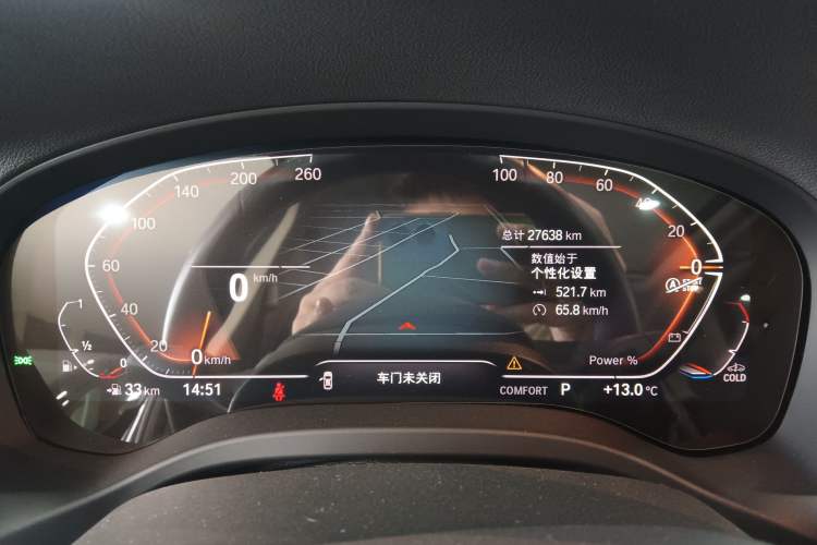 Used BMW X3 2023 xDrive25i M Sport Package Instrument Cluster