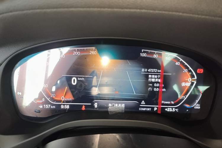 Used BMW X3 2023 Restyled xDrive30i Leading Edition M Night Sky Package Instrument Cluster