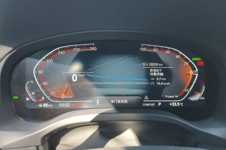 Used BMW X3 2023 xDrive30i Luxury Edition M Night Sky Package Instrument Cluster