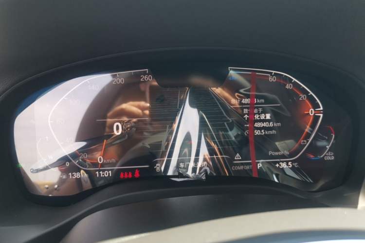 Used BMW X3 2023 xDrive25i M Sport Package Instrument Cluster