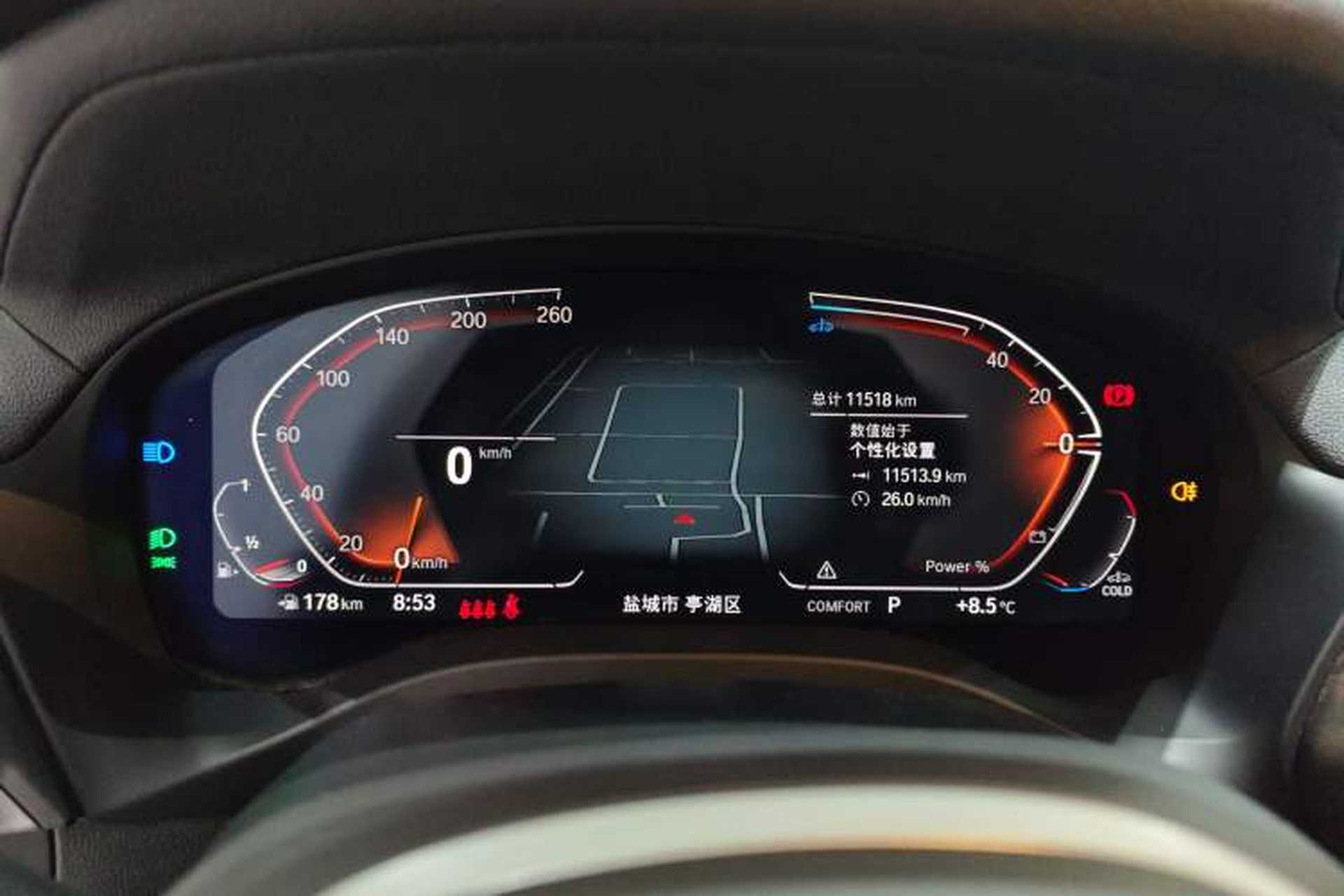 Used BMW X3 2023 Restyled xDrive30i Leading Edition M Night Sky Package Instrument Cluster