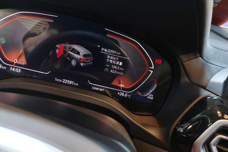 Used BMW X3 2023 xDrive25i M Sport Package Instrument Cluster