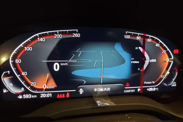 Used BMW X3 2023 xDrive25i M Sport Package Instrument Cluster