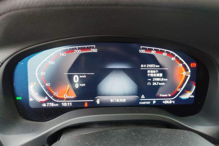 Used BMW X3 2023 xDrive25i M Sport Package Instrument Cluster