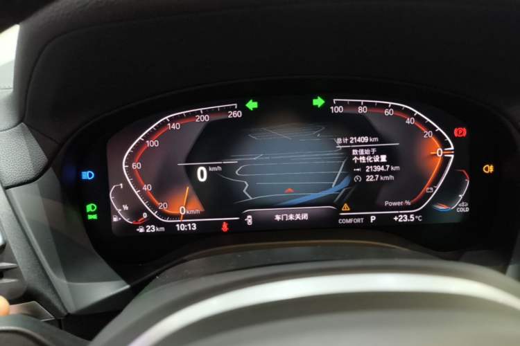 Used BMW X3 2023 xDrive25i M Sport Package Instrument Cluster