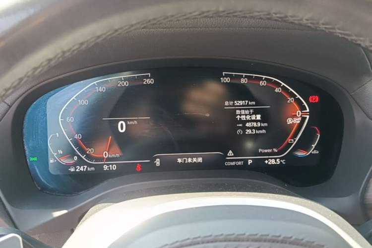 Used BMW X3 2023 xDrive30i Leading Model M Night Edition Package Instrument Cluster