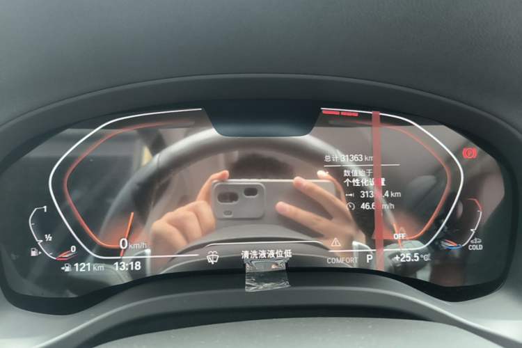 Used BMW X3 2023 Restyled xDrive30i Leading Edition M Night Sky Package Instrument Cluster