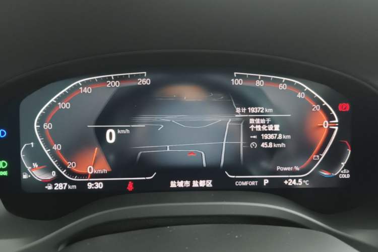 Used BMW X3 2023 Restyled xDrive30i Leading Edition M Night Sky Package Instrument Cluster