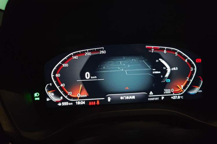 Used BMW X3 2023 xDrive30i Leading Model M Night Edition Package Instrument Cluster